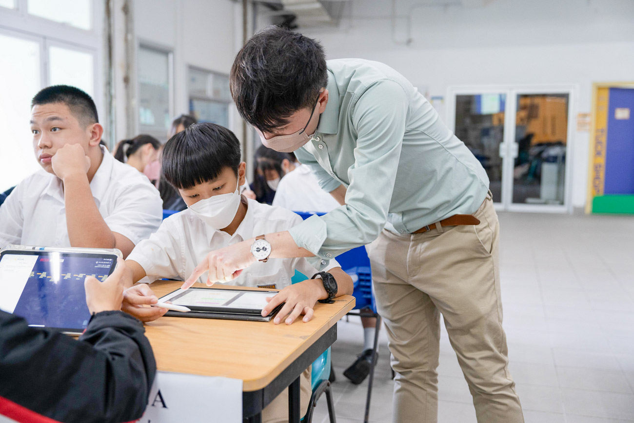 1696832492iXUcv 中二級課後及電子筆記撰寫工作坊