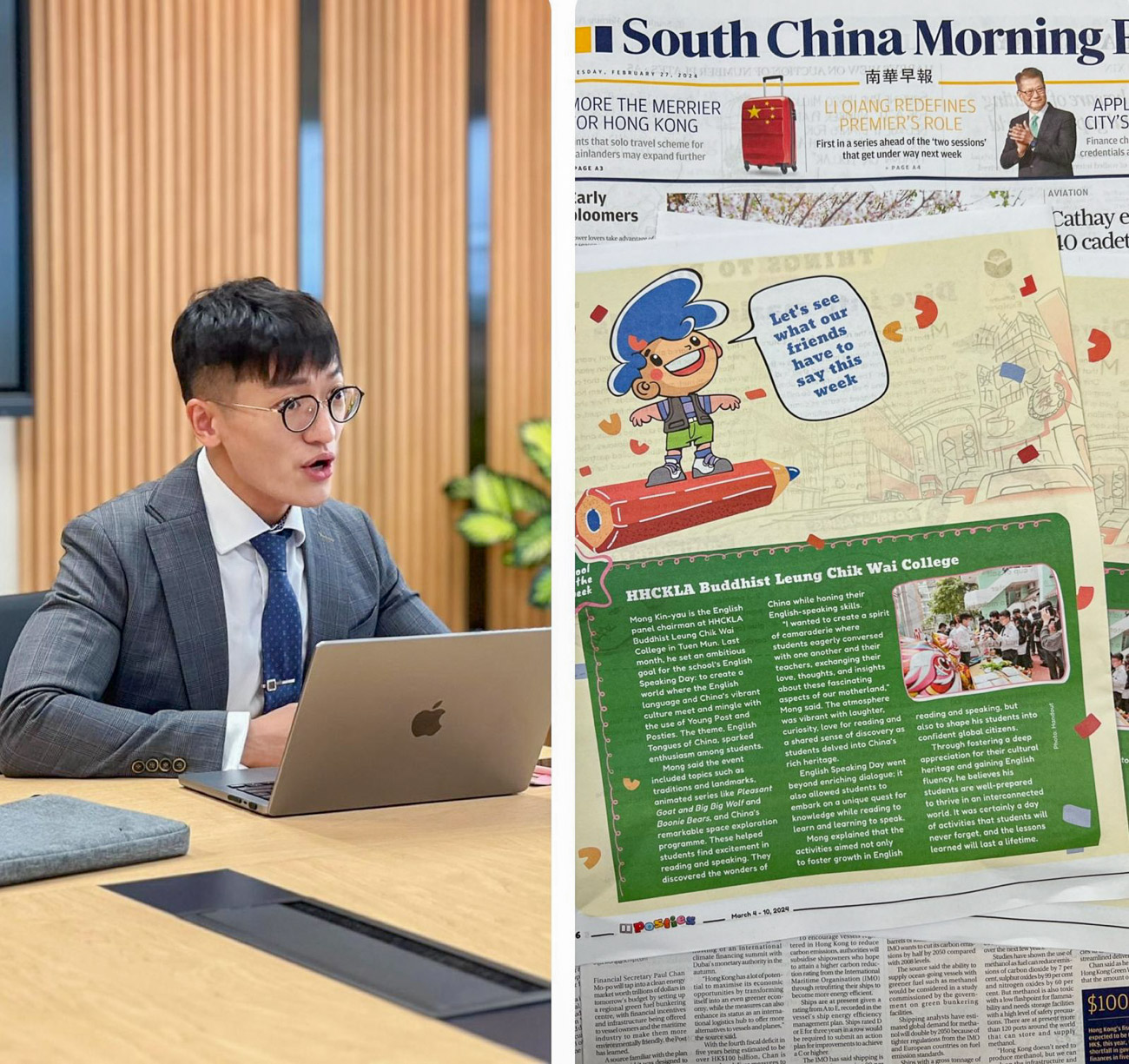 1709520622pMTwY English Speaking Day 榮登南華早報Posties