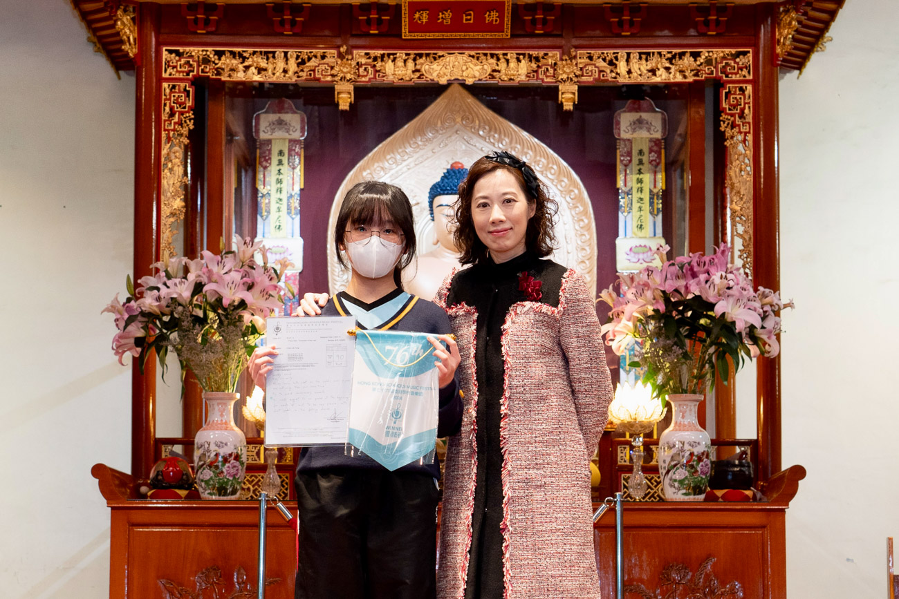 1710467485REHdp 3D 陳樂桐 校際音樂節 鋼琴項目 年度作曲家 第一名