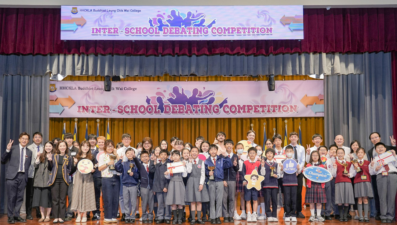 1711184183v7b8K Voice of Debaters: Inter-school Thrills