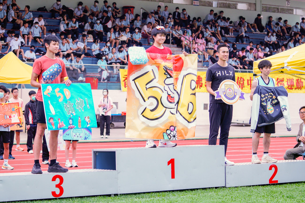 1714124435vP7hE 第34屆陸運會