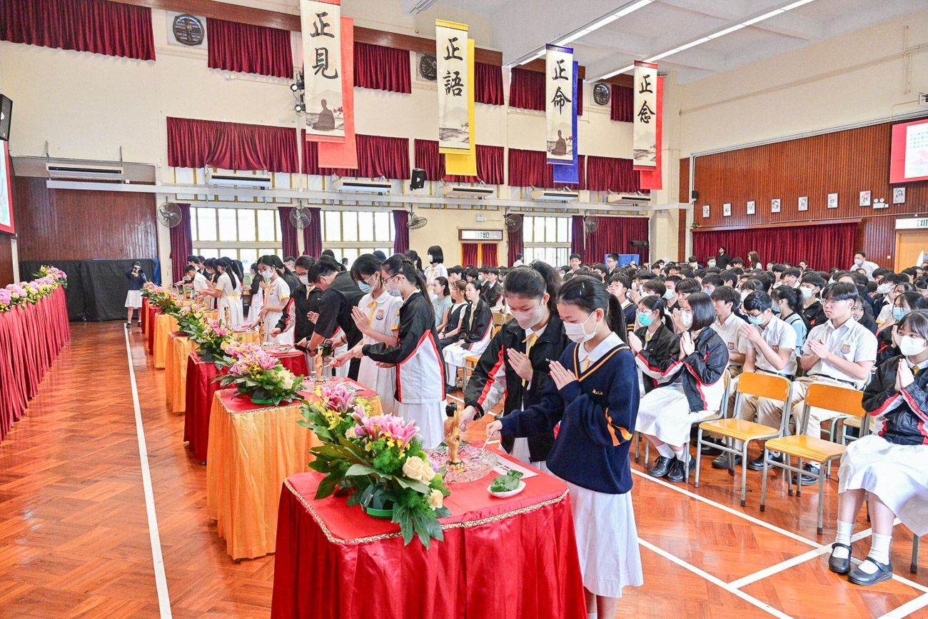 17156819406bmOr 佛誕活動:校內浴佛大典