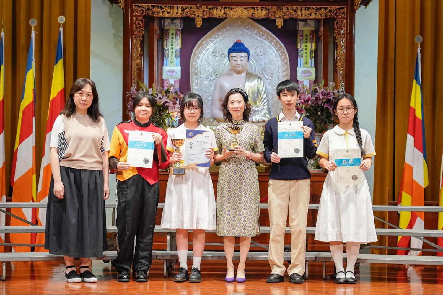 17210934707hPsp 2023-2024年度學業成績優異頒獎禮暨散學禮