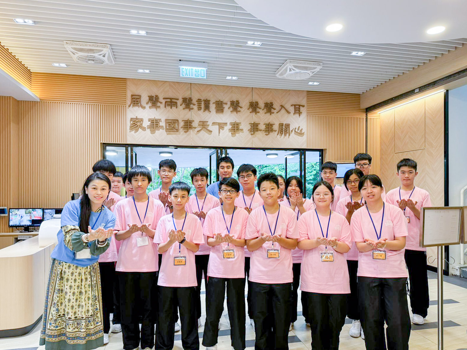 1721380749HNdBY 我們一起「悅」讀的日子2024