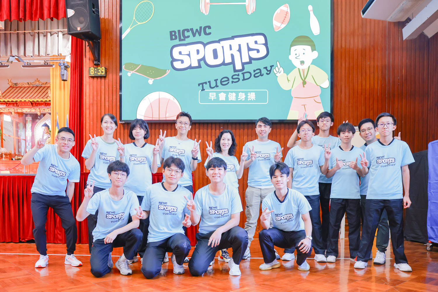 1728518787QHZ0c Sports Tuesday 開展