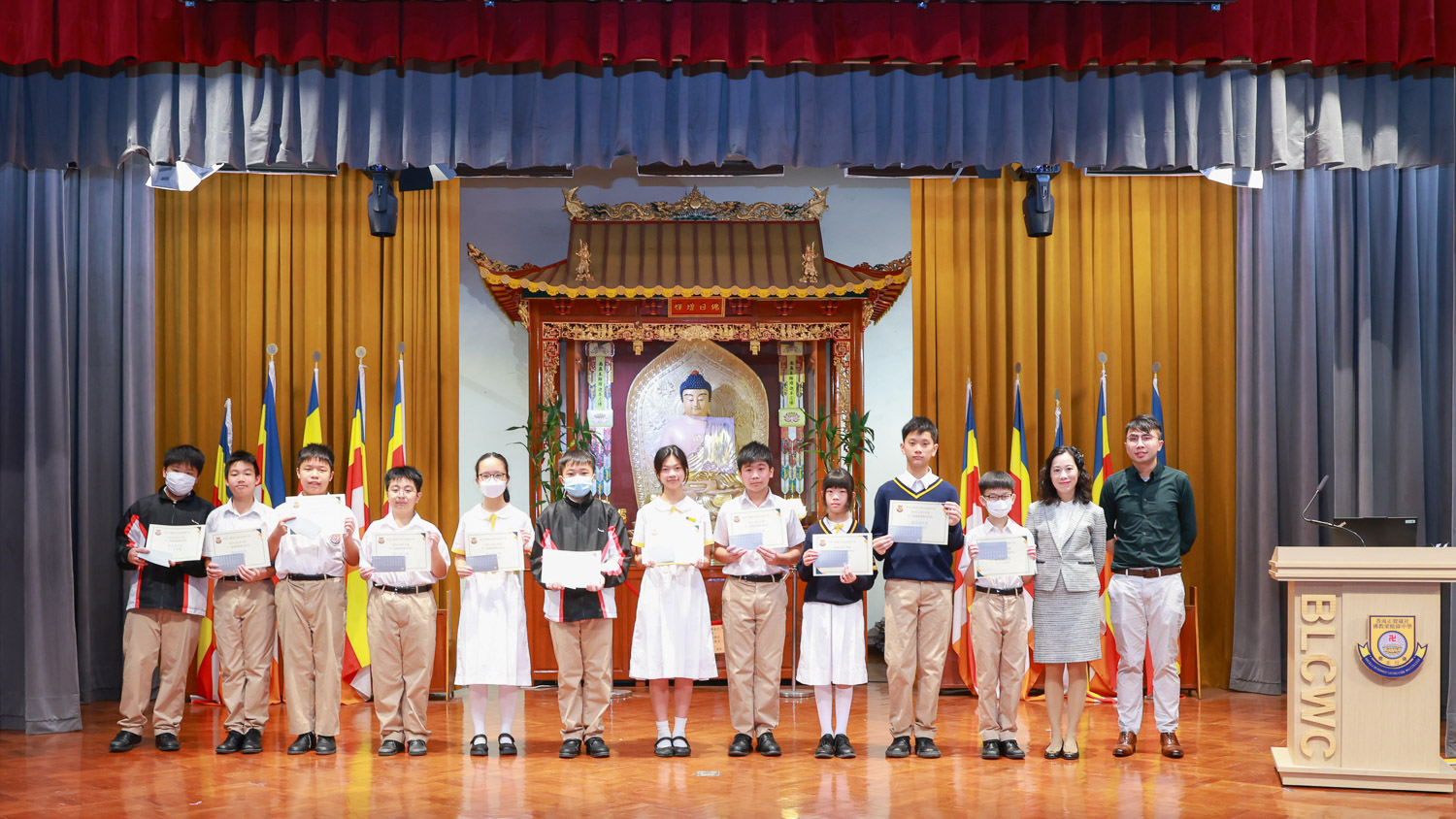 1732326397bUwEw 課後進展性評估嘉許禮