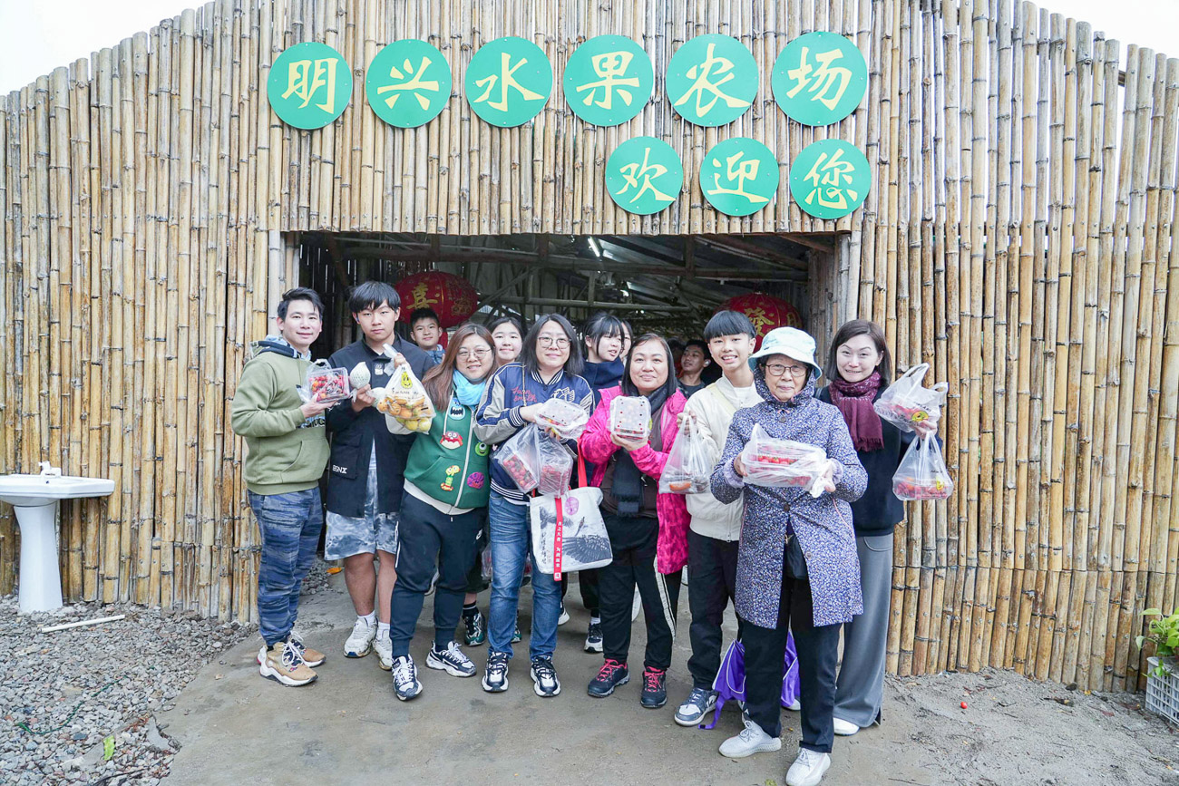 1744164689Wa02n 家長教師會 中山江門文化美食親子遊