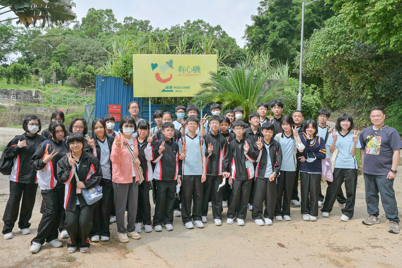 17476393415vXgG 中一級專題研習日 健康飲食與新興運動體驗