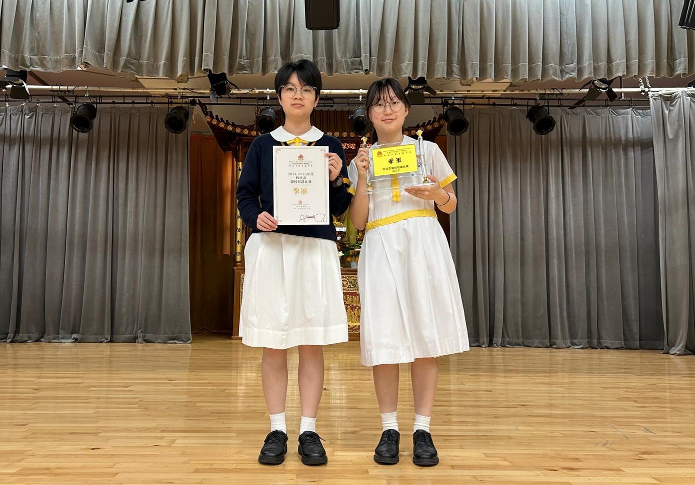 1747976282vgndu 妙法盃聯校短講比賽2025 季軍