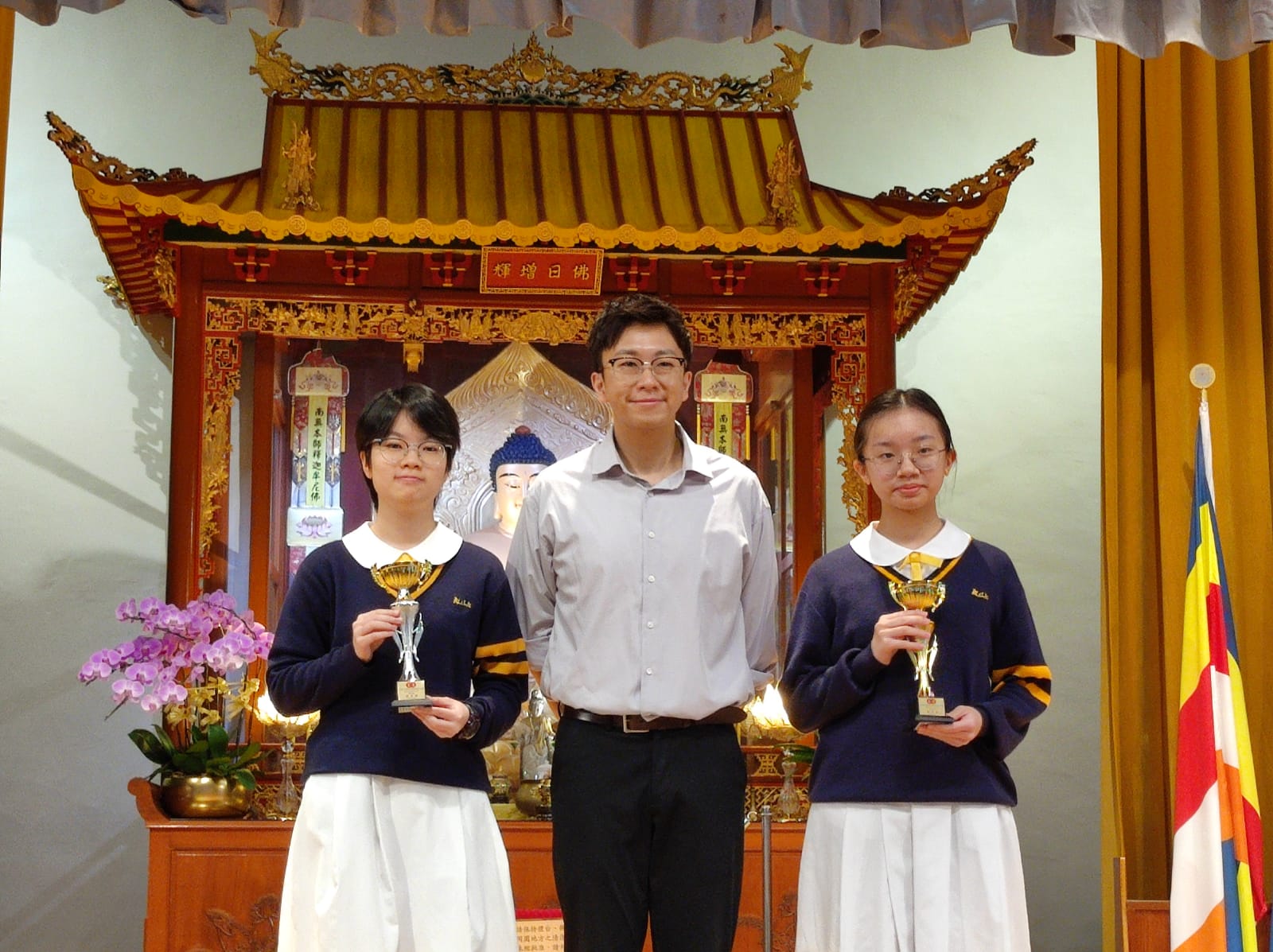 2024-2025「尊師重道好少年」獎