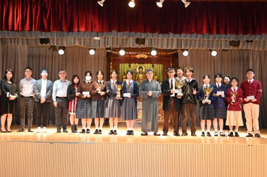 large_1708916830QM2Sk 妙法盃聯校短講比賽亞軍