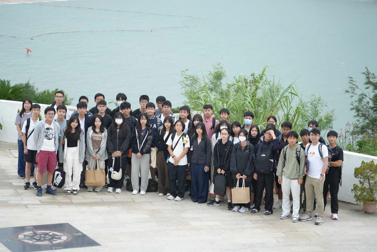 2025中五級地理科長洲考察營