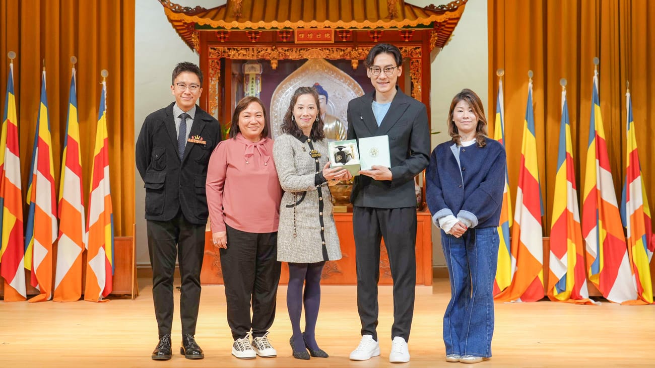 2025-2026年度家長教師會會員大會暨家長講座