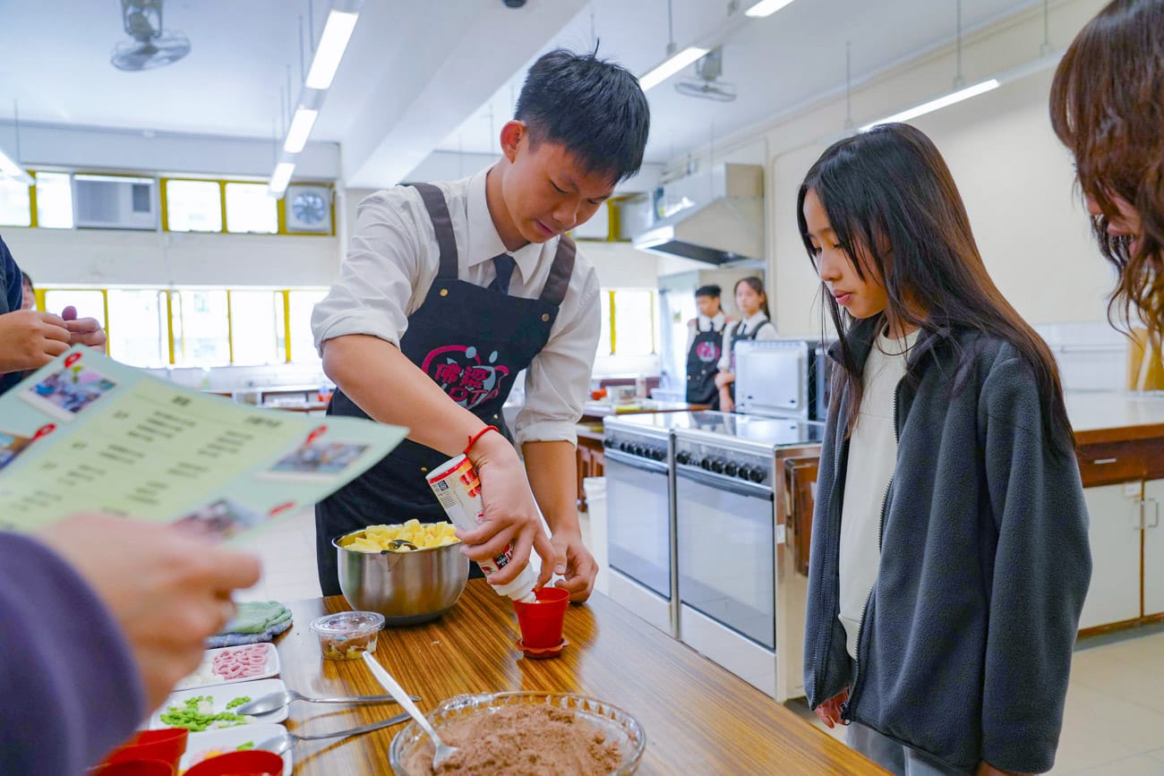 中一初探日：佛梁精華遊