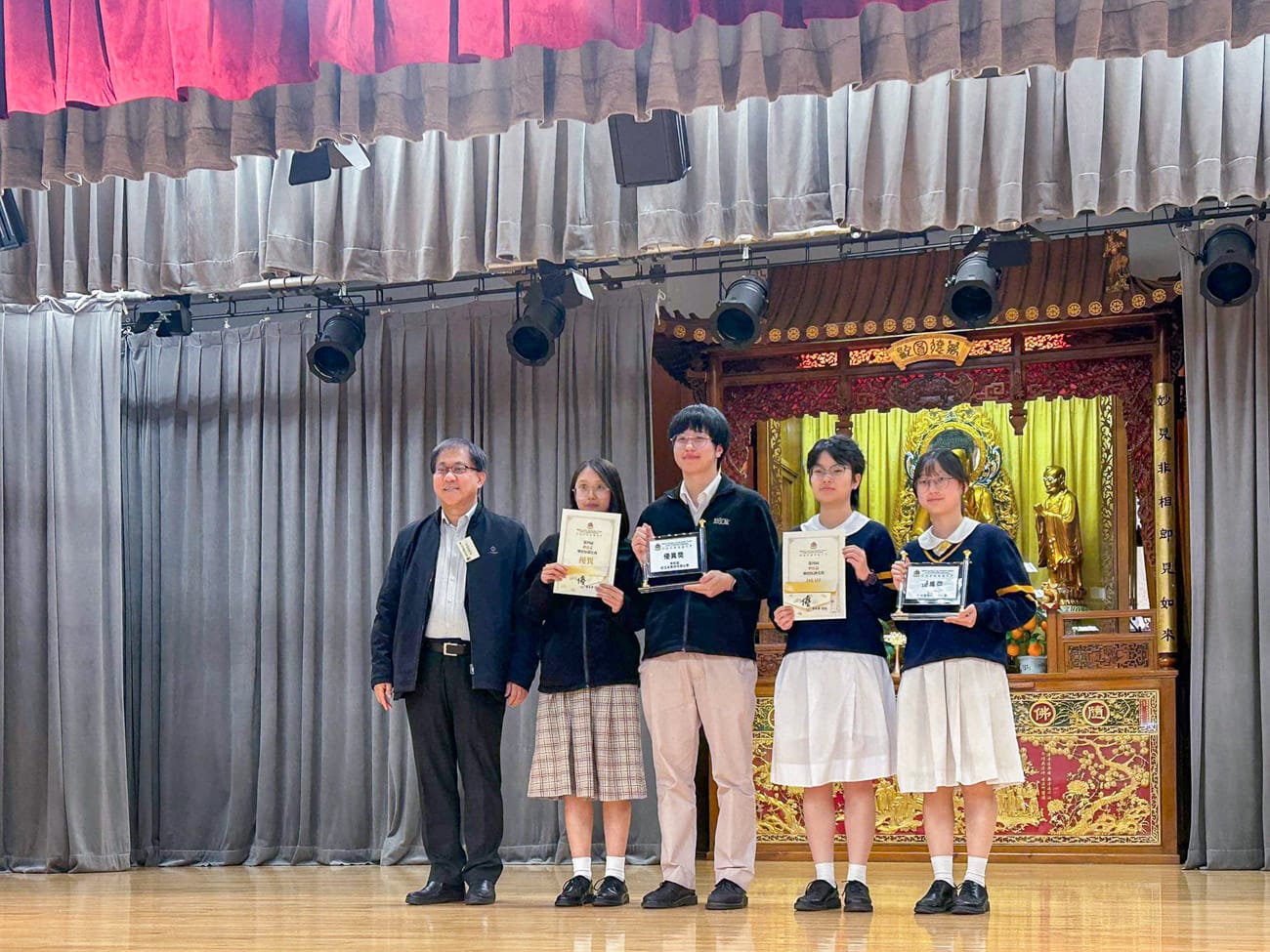 第四屆妙法盃聯校短講比賽