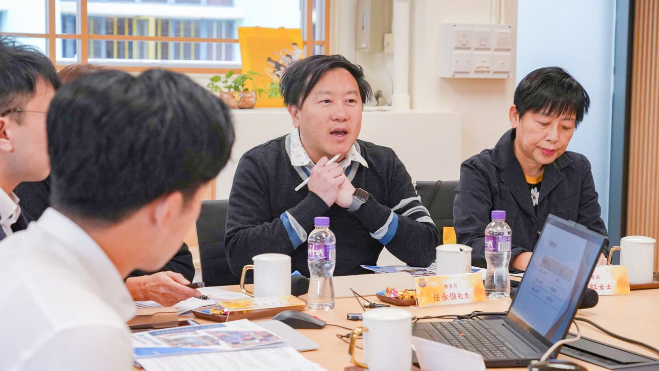 教育局專業交流活動 深化人文教育跨校交流